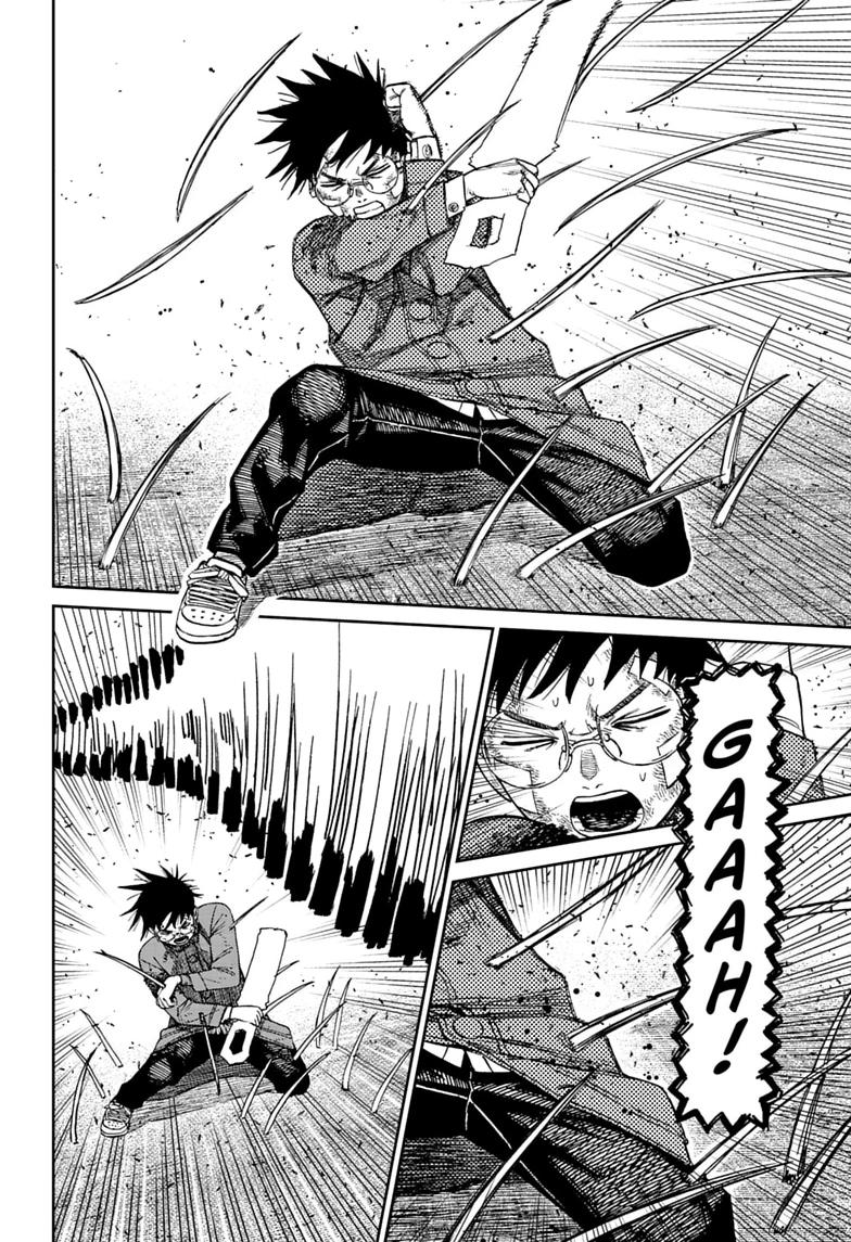 Dandadan Chap 244 - Next Chap 245