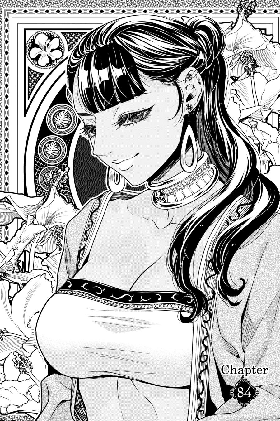 Tensei Goblin dakedo Shitsumon Aru? Chap 84 - Next Chap 85