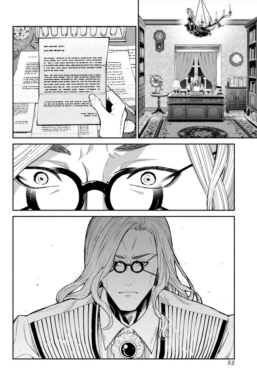 Tensei Goblin dakedo Shitsumon Aru? Chap 85 - Next Chap 86
