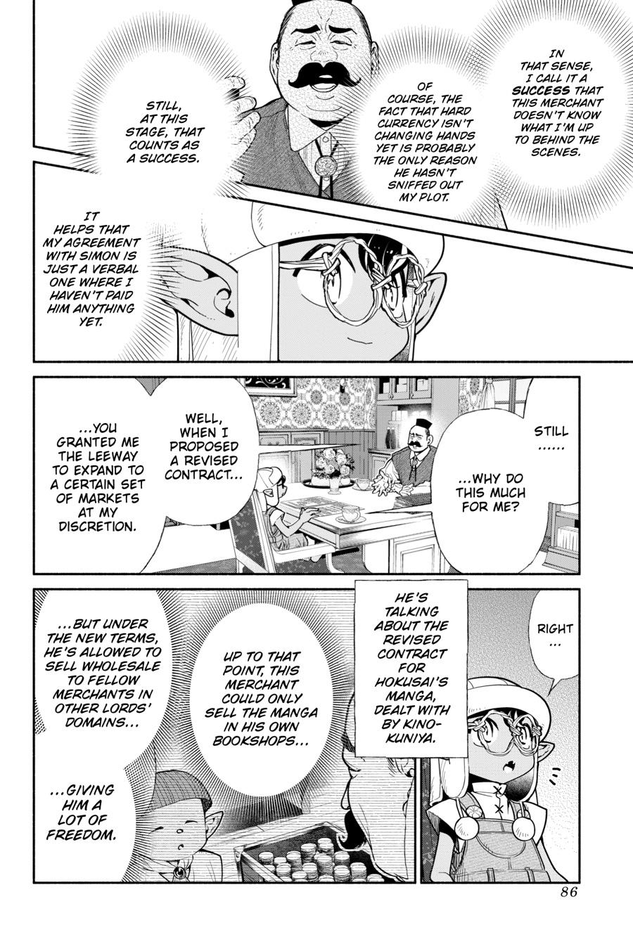 Tensei Goblin dakedo Shitsumon Aru? Chap 87 - Next Chap 88
