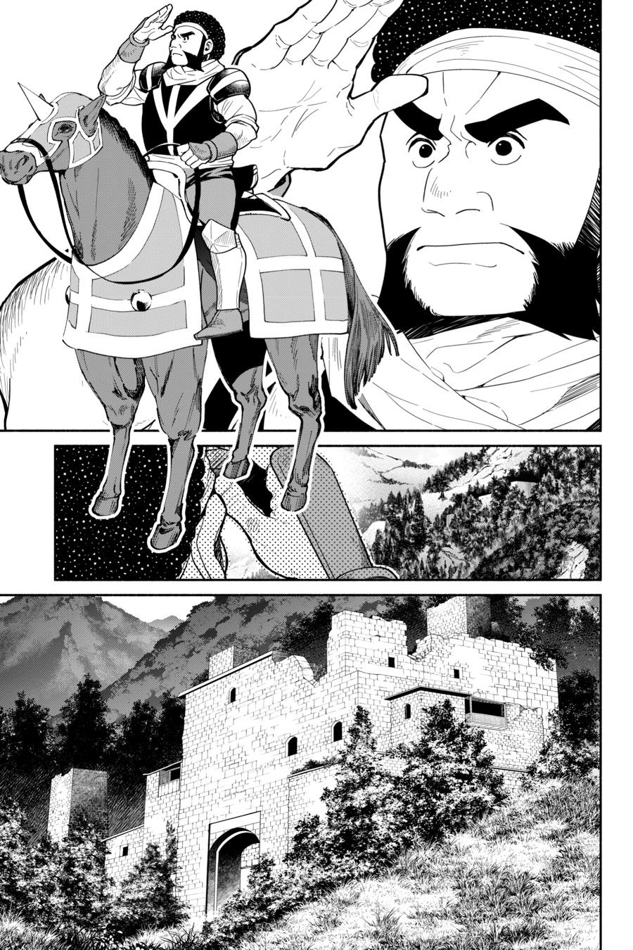 Tensei Goblin dakedo Shitsumon Aru? Chap 88 - Next Chap 89