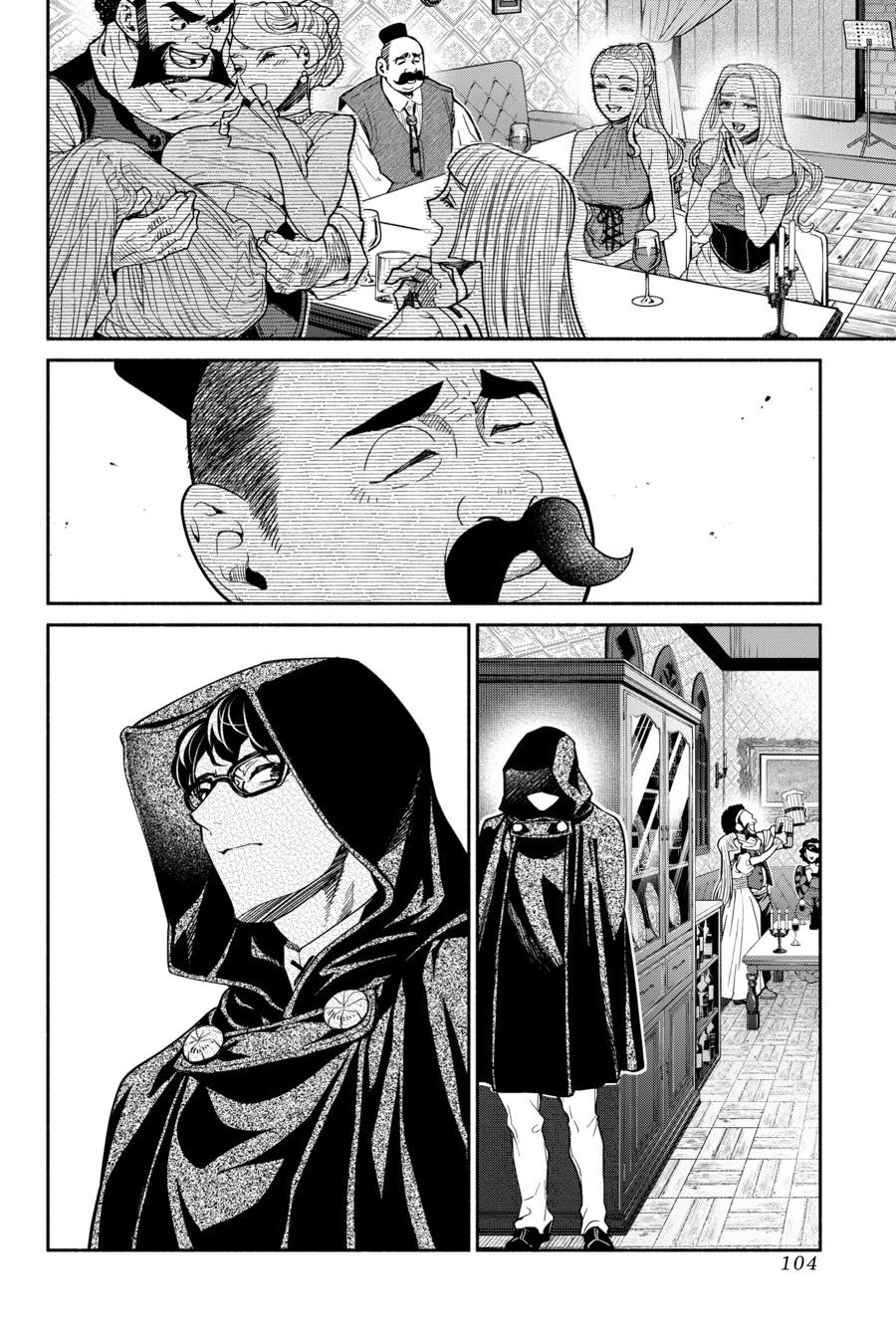 Tensei Goblin dakedo Shitsumon Aru? Chap 88 - Next Chap 89