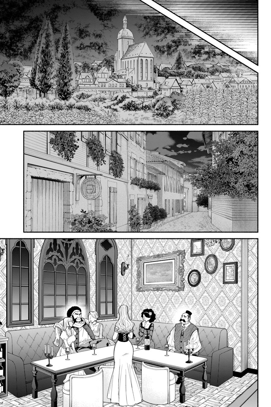 Tensei Goblin dakedo Shitsumon Aru? Chap 88 - Next Chap 89
