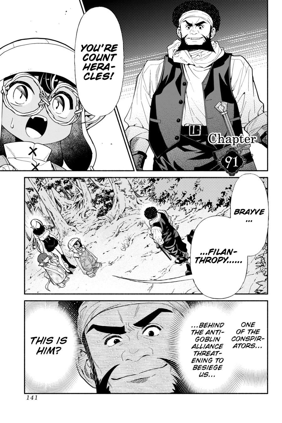 Tensei Goblin dakedo Shitsumon Aru? Chap 91 - Next Chap 92