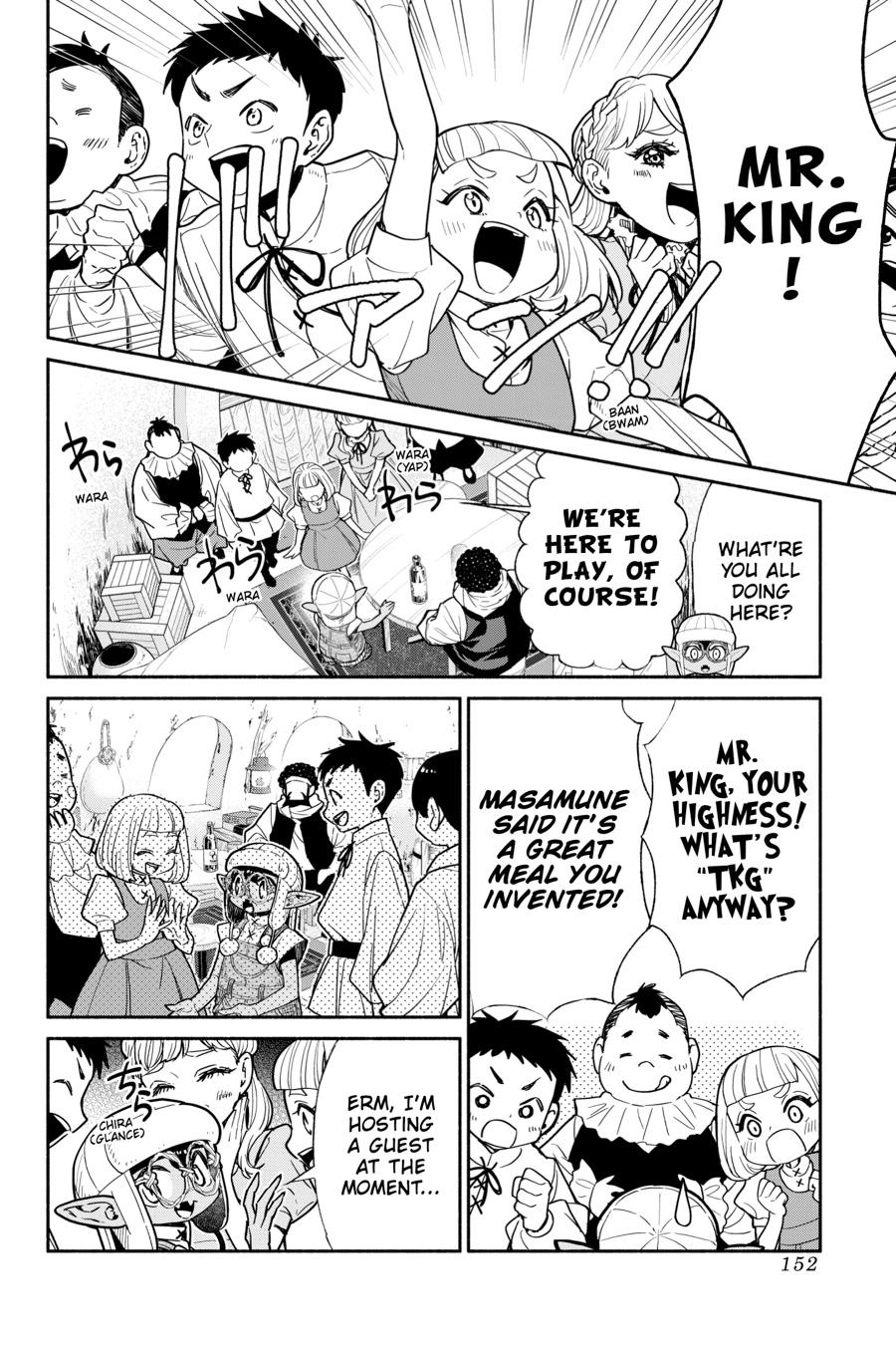Tensei Goblin dakedo Shitsumon Aru? Chap 91 - Next Chap 92