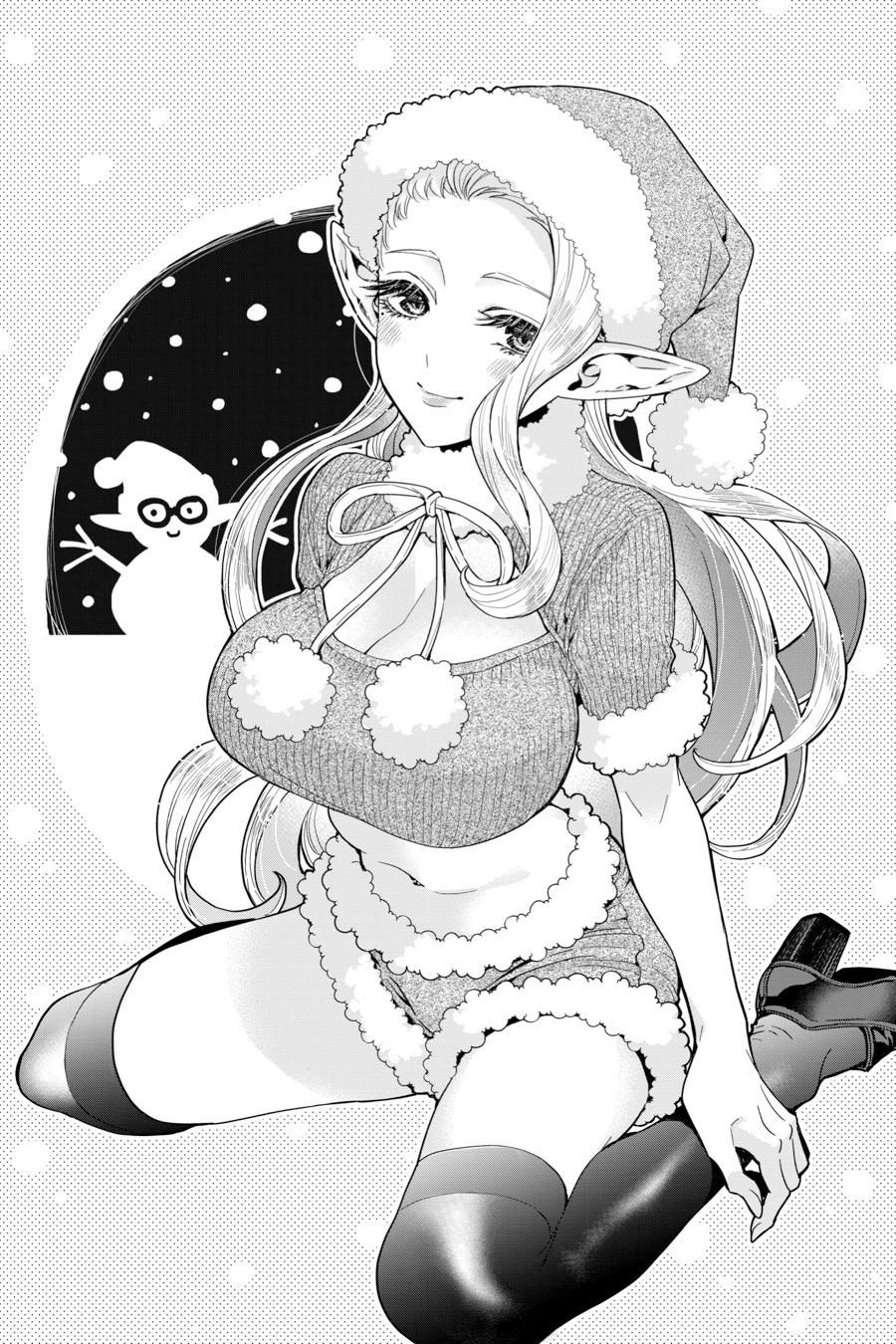 Tensei Goblin dakedo Shitsumon Aru? Chap 92 - Next Chap 93