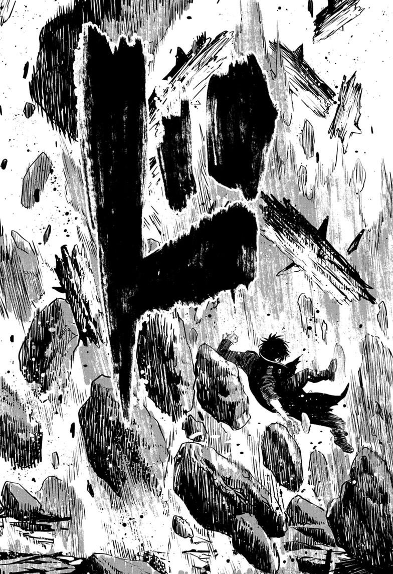 WITCH WATCH Chap 259 - Next Chap 260