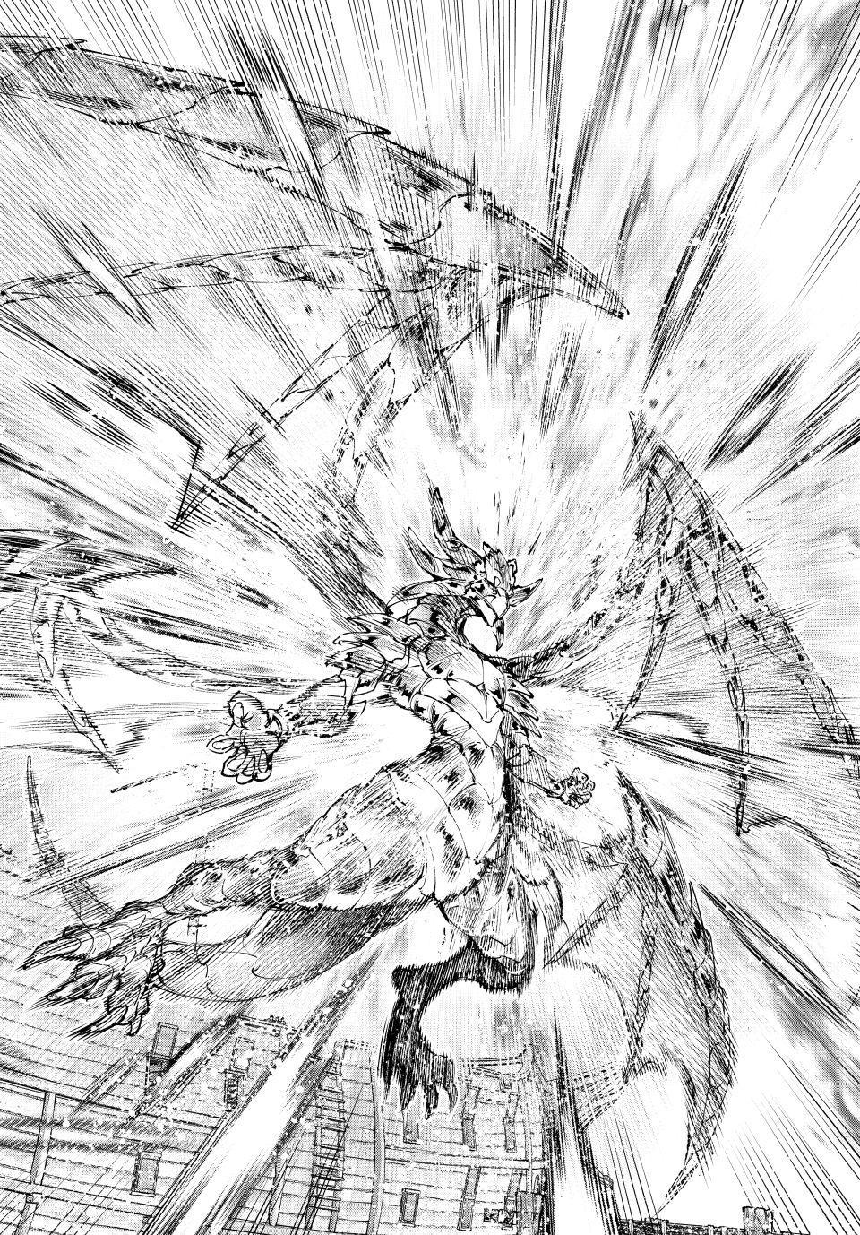 Shangri-La Frontier Chap 276 - Next Chap 277
