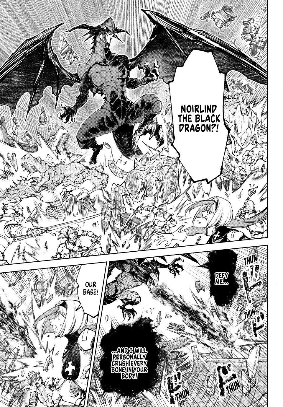Shangri-La Frontier Chap 276 - Next Chap 277