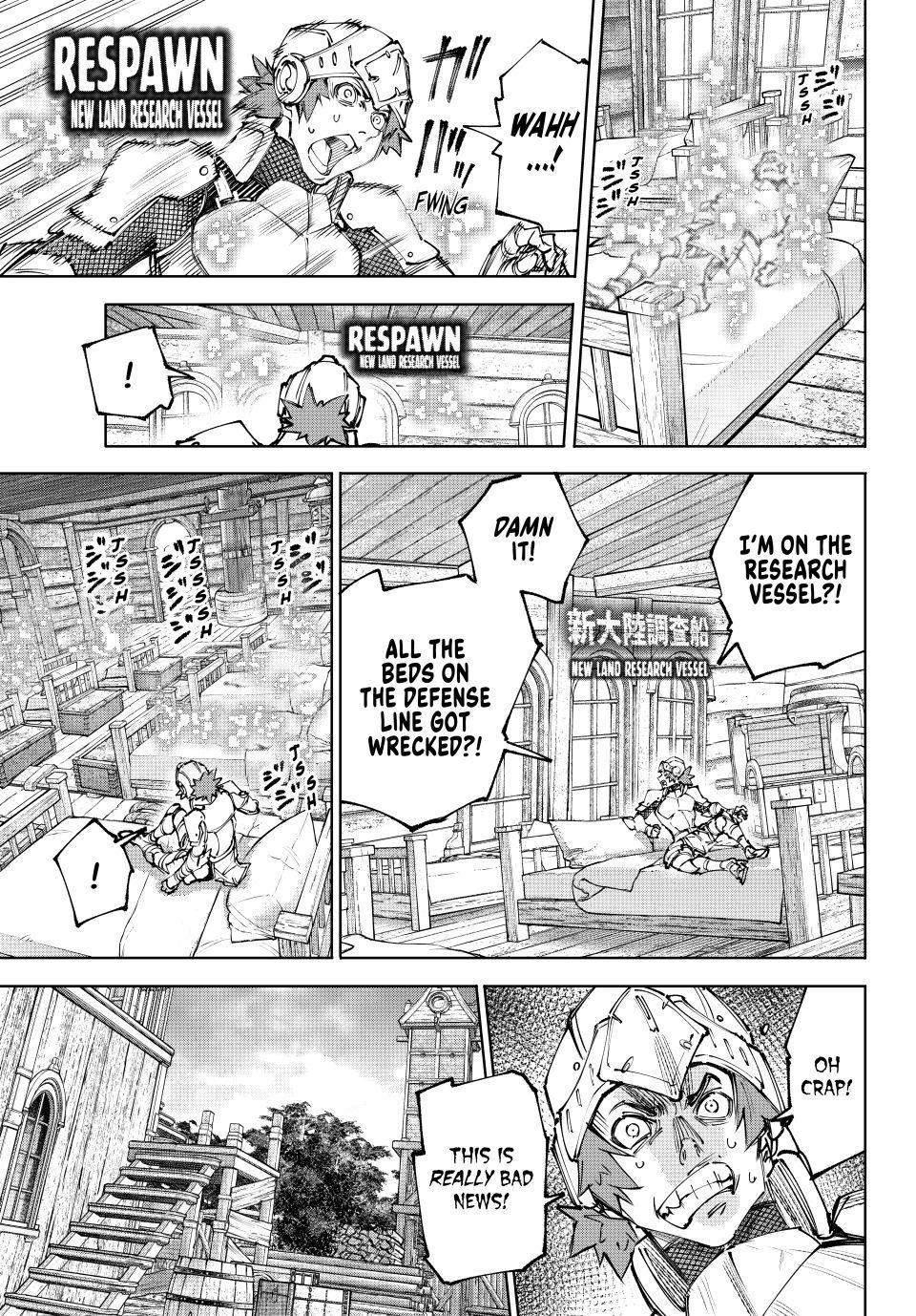 Shangri-La Frontier Chap 276 - Next Chap 277