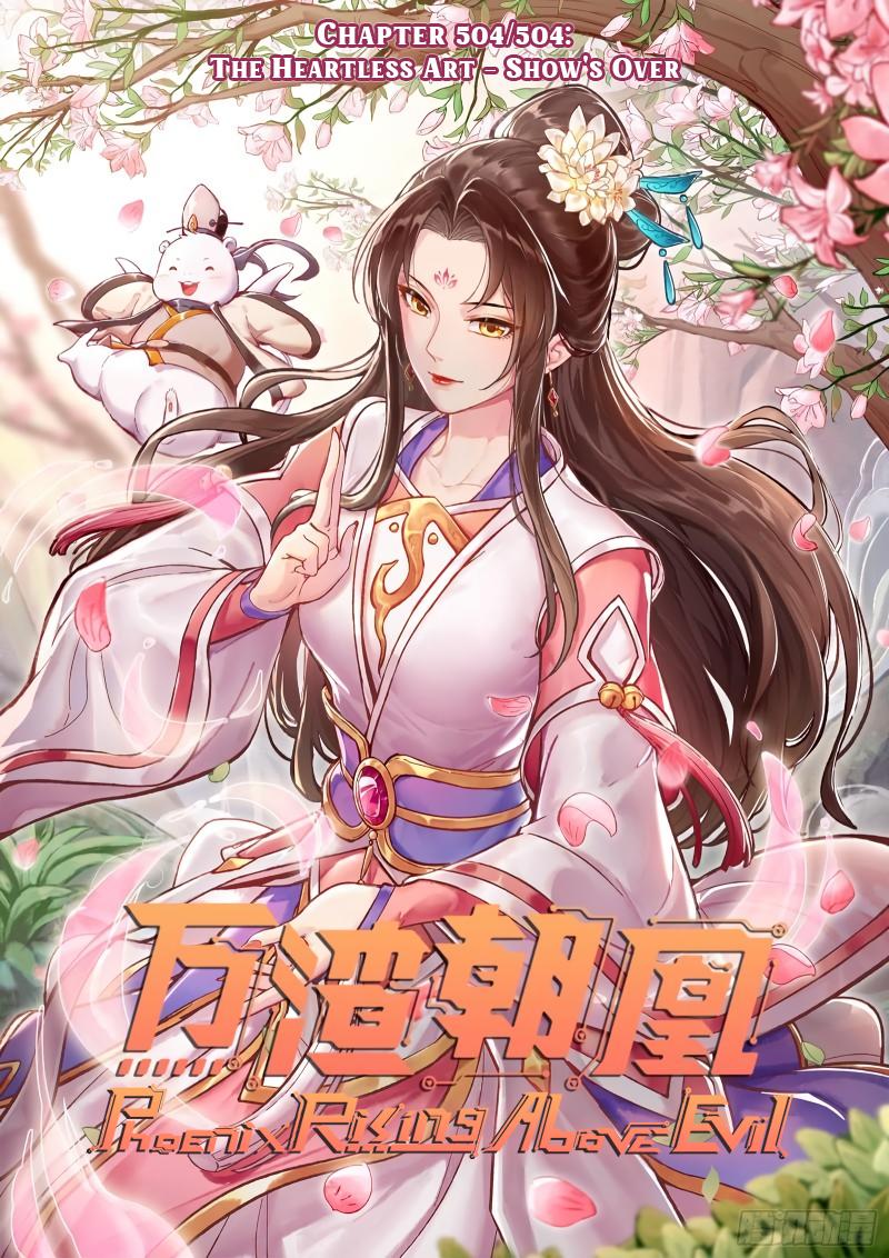 Wan Zha Chao Huang Chap 504 - Next Chap 505