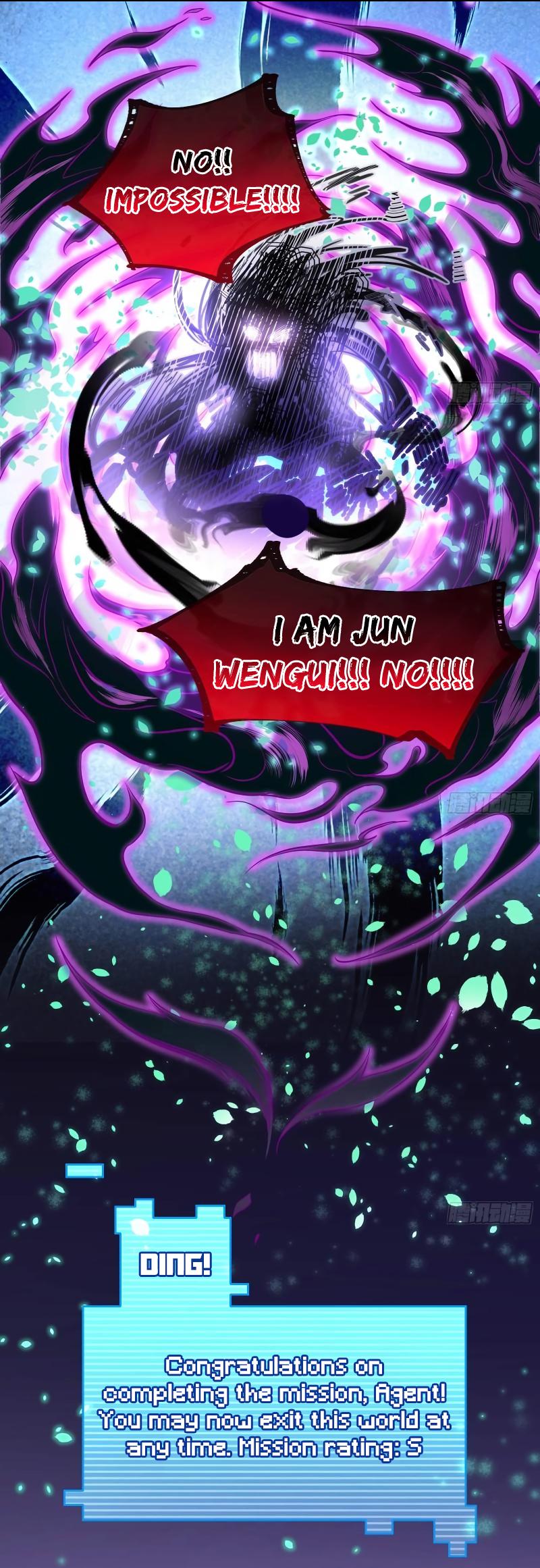Wan Zha Chao Huang Chap 504 - Next Chap 505