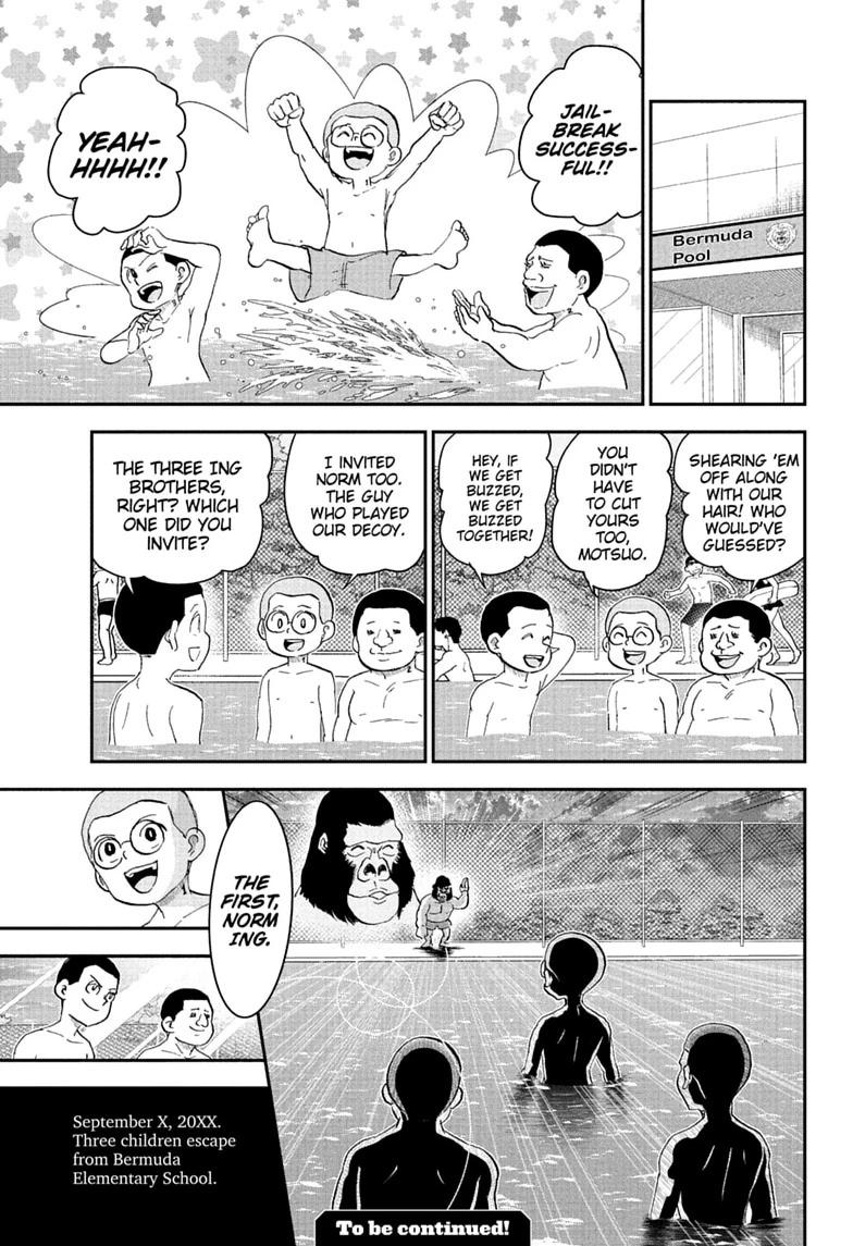Me & Roboco Chap 294 - Next Chap 295