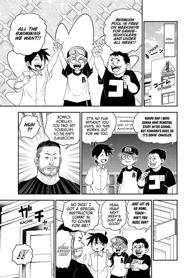 Me & Roboco Chap 294 - Next Chap 295