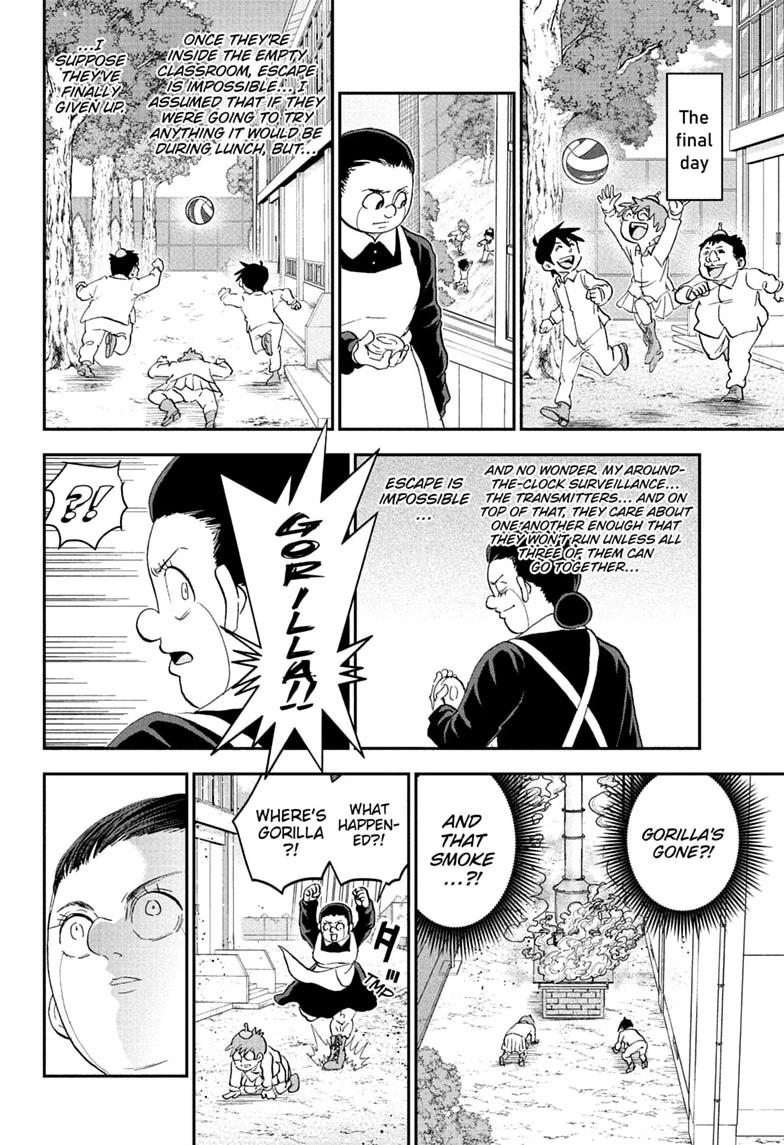Me & Roboco Chap 294 - Next Chap 295