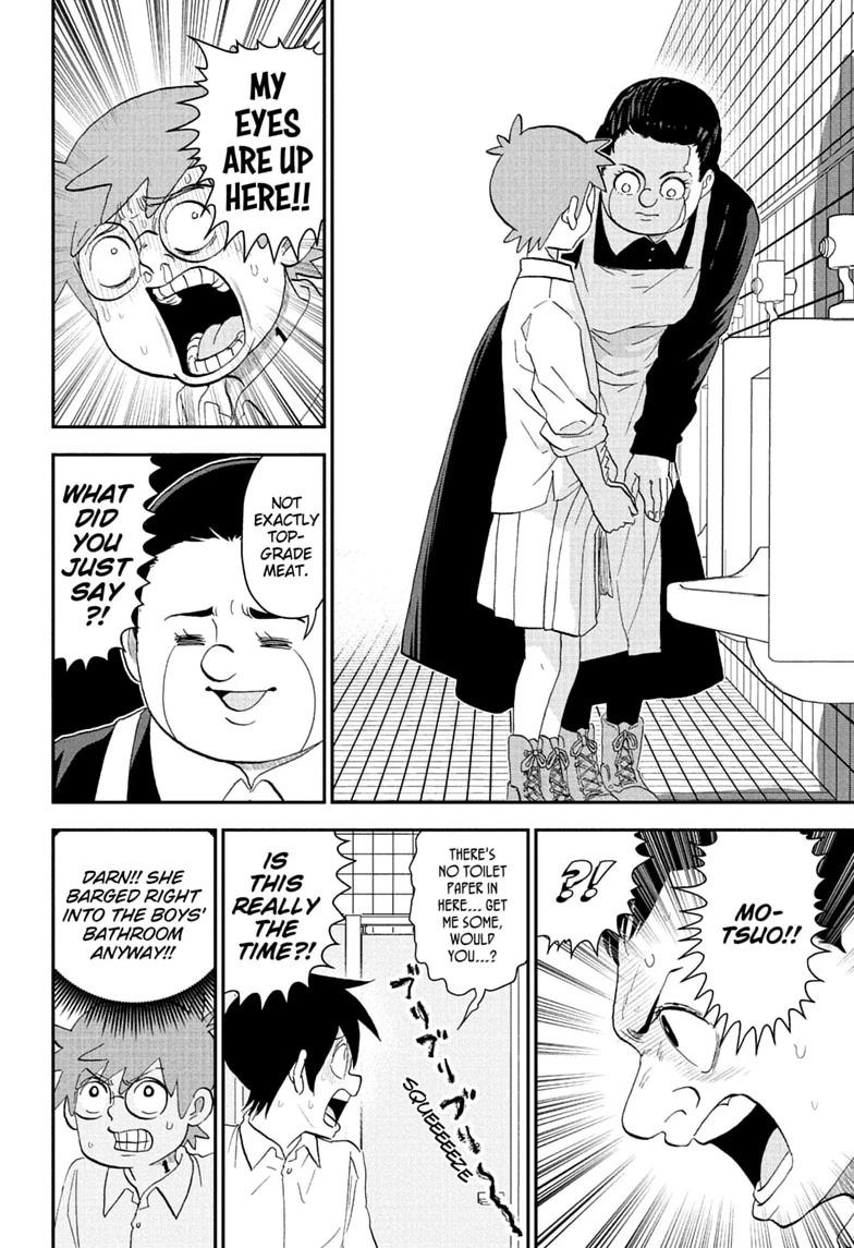 Me & Roboco Chap 294 - Next Chap 295