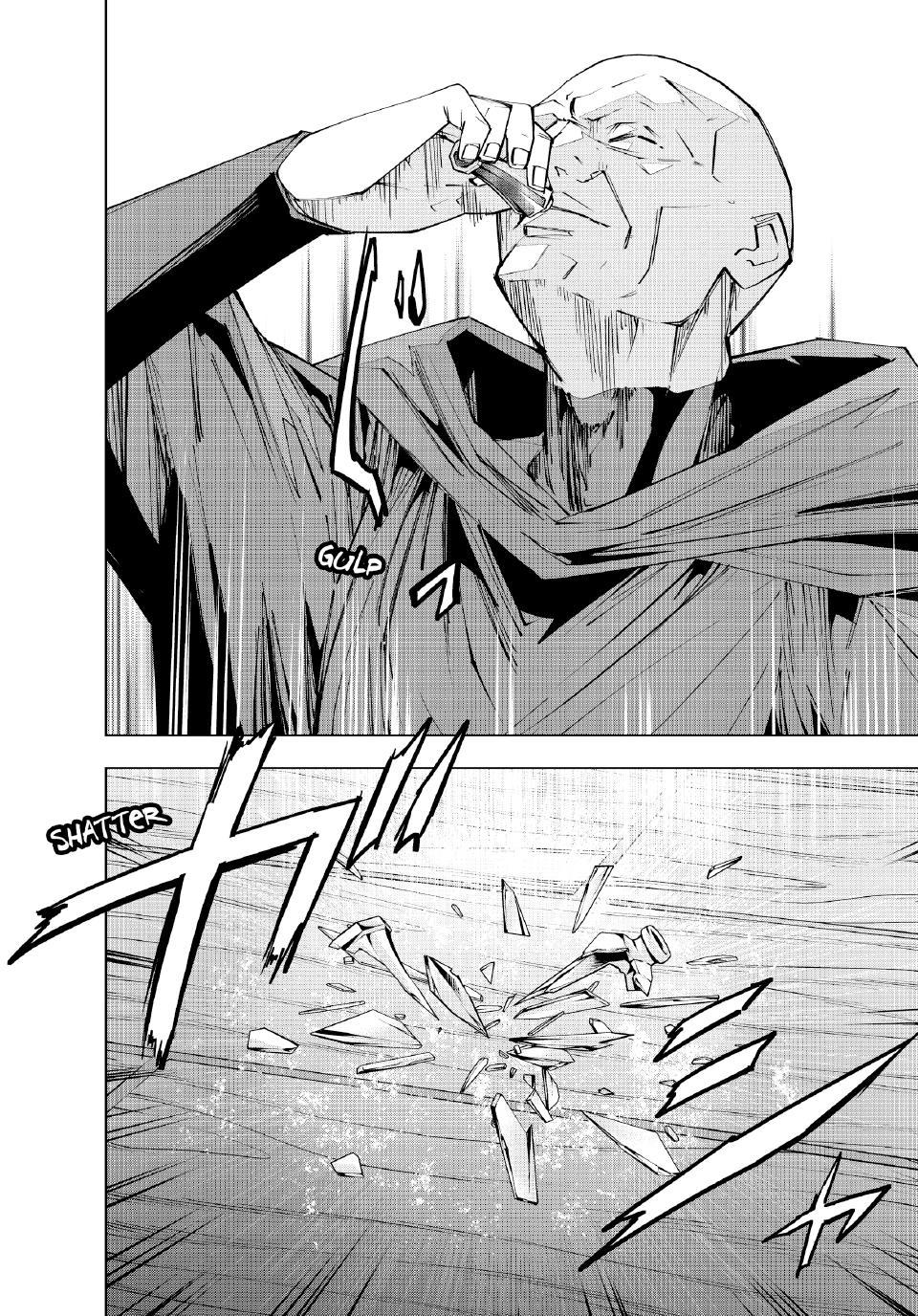 Shinjiteita Nakama-tachi ni Dungeon Chap 210 - Next Chap 211