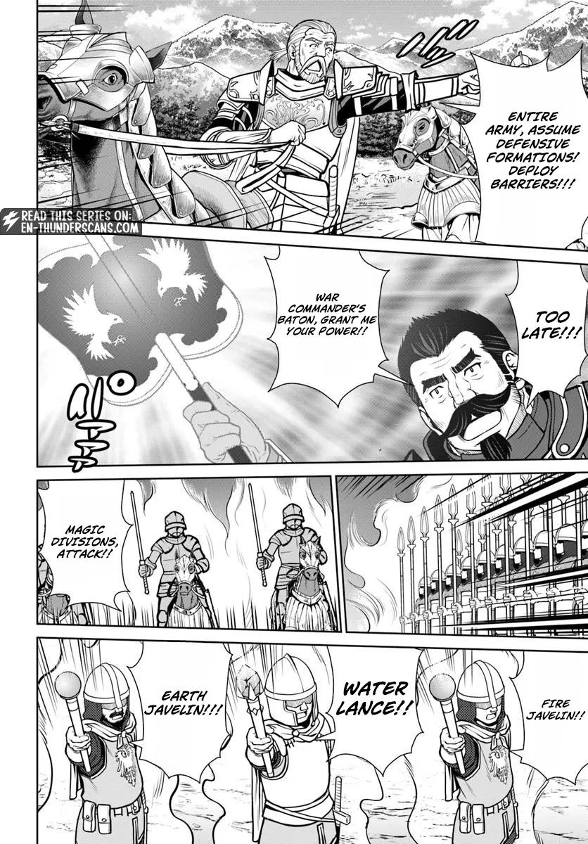 Gokufuri Kyohi shite Tesaguri Start!: Tokka shinai Healer, Nakama to Wakarete Tabi ni Deru Chap 57 - Next Chap 58