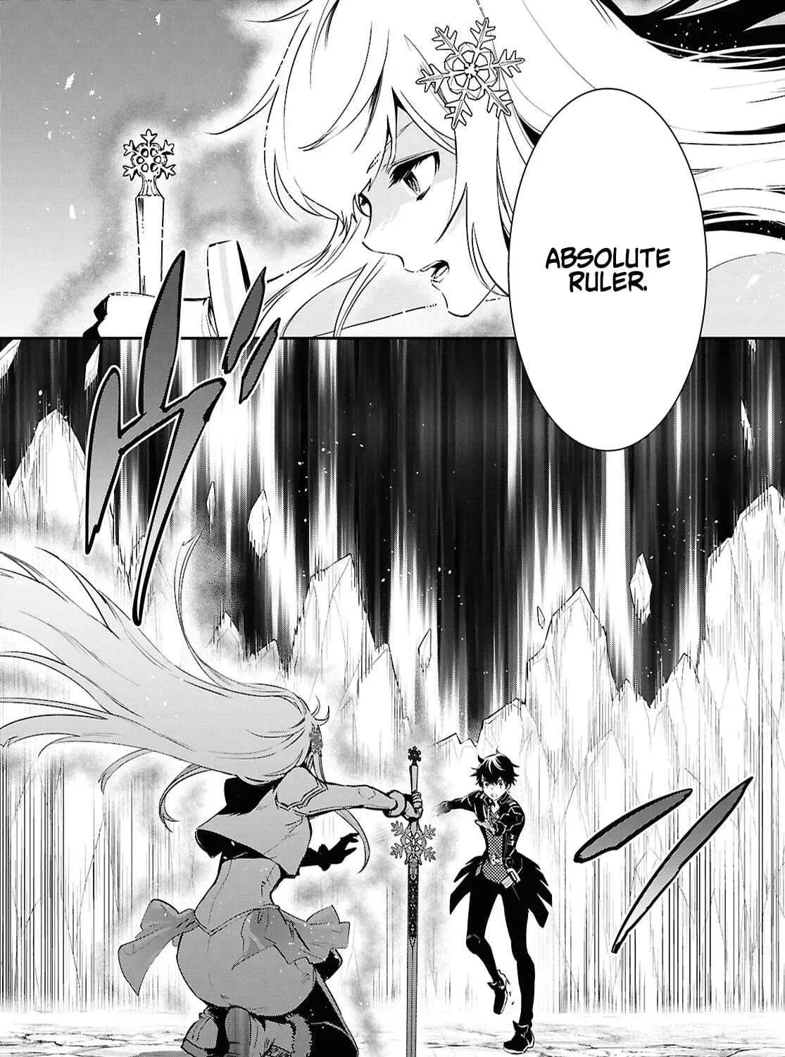 Sekai Saisoku no Level Up Chap 58 - Next Chap 59