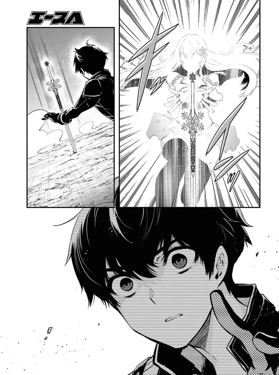 Sekai Saisoku no Level Up Chap 58 - Next Chap 59