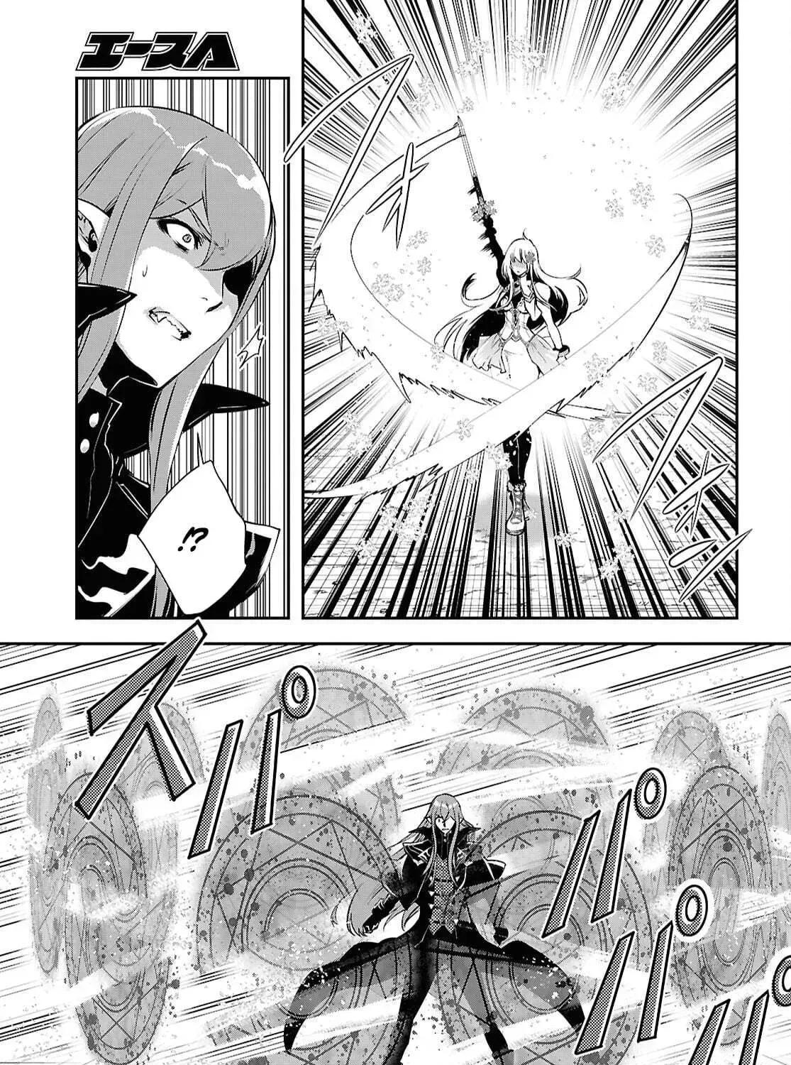Sekai Saisoku no Level Up Chap 58 - Next Chap 59