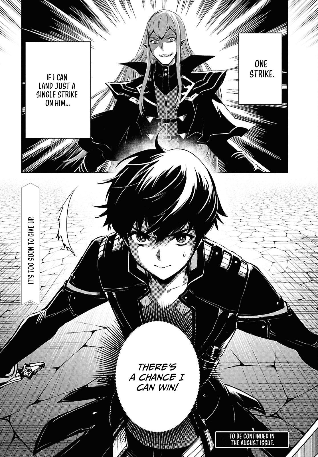 Sekai Saisoku no Level Up Chap 59 - Next Chap 60