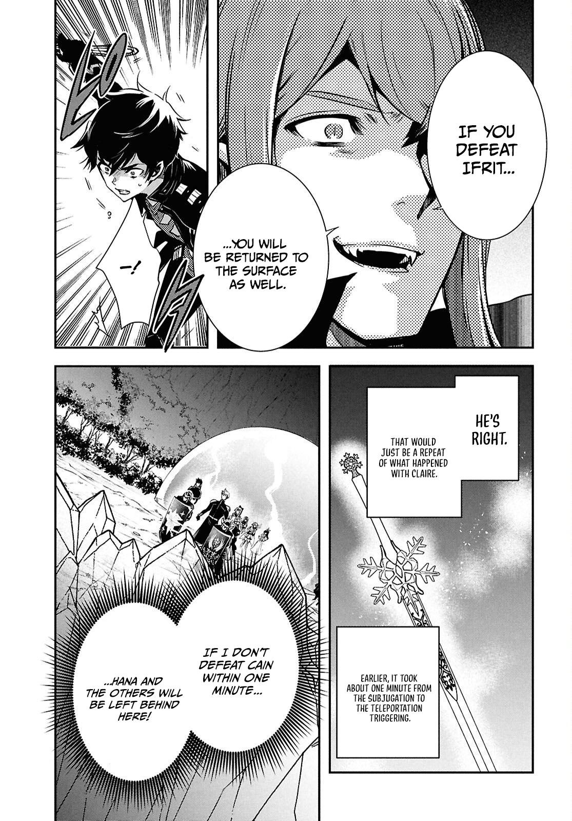Sekai Saisoku no Level Up Chap 59 - Next Chap 60