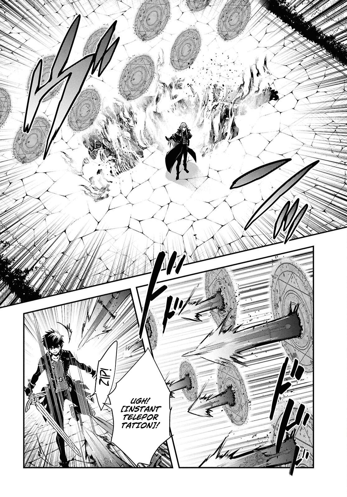 Sekai Saisoku no Level Up Chap 59 - Next Chap 60