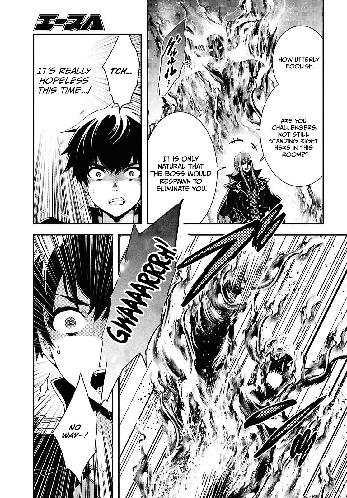 Sekai Saisoku no Level Up Chap 59 - Next Chap 60