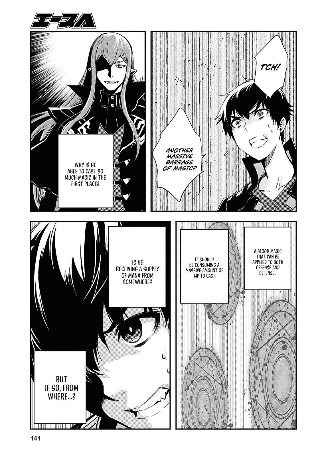 Sekai Saisoku no Level Up Chap 59 - Next Chap 60
