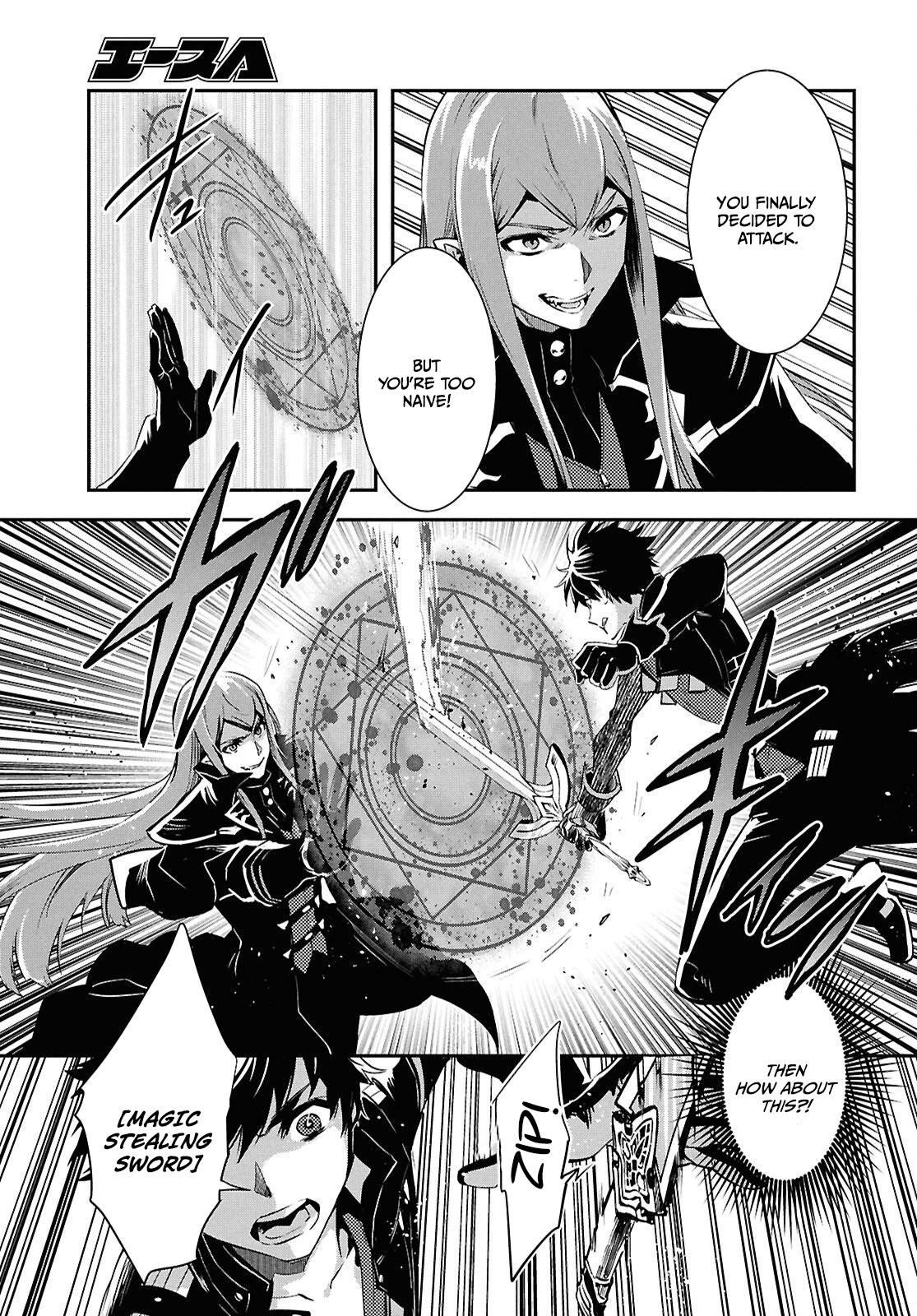 Sekai Saisoku no Level Up Chap 59 - Next Chap 60