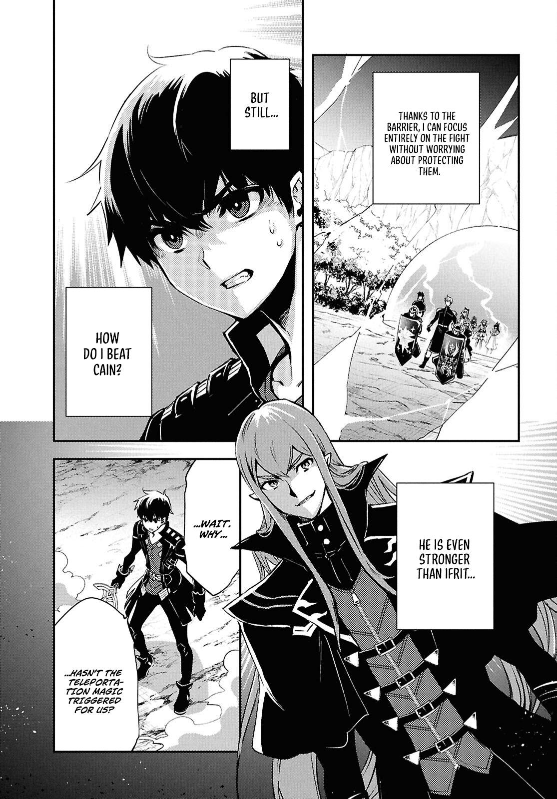 Sekai Saisoku no Level Up Chap 59 - Next Chap 60