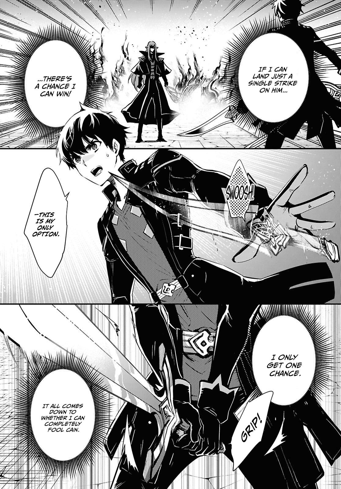 Sekai Saisoku no Level Up Chap 60 - Next Chap 61