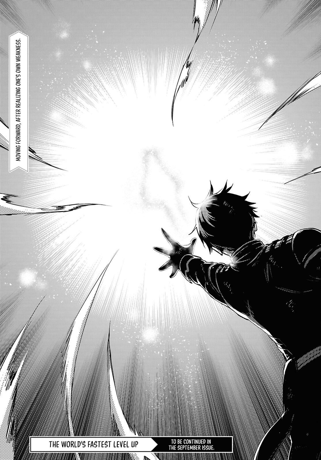 Sekai Saisoku no Level Up Chap 60 - Next Chap 61