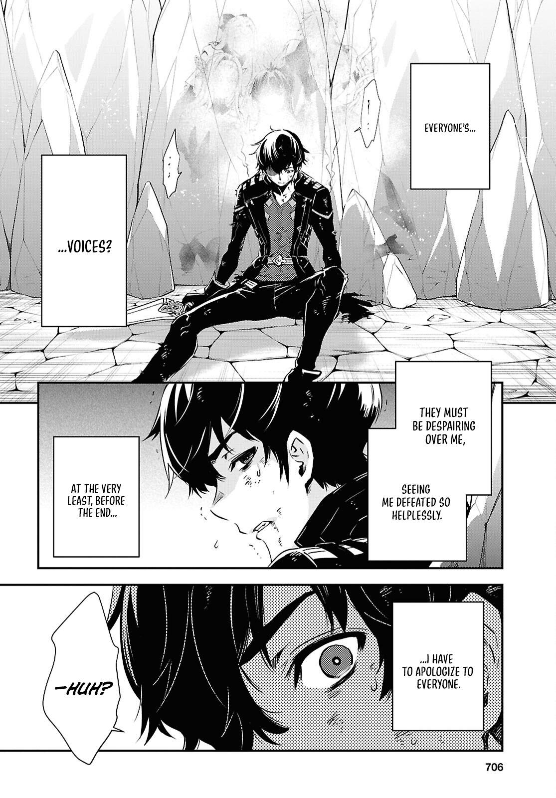 Sekai Saisoku no Level Up Chap 60 - Next Chap 61