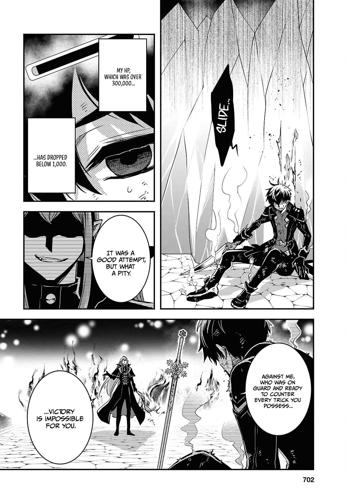 Sekai Saisoku no Level Up Chap 60 - Next Chap 61