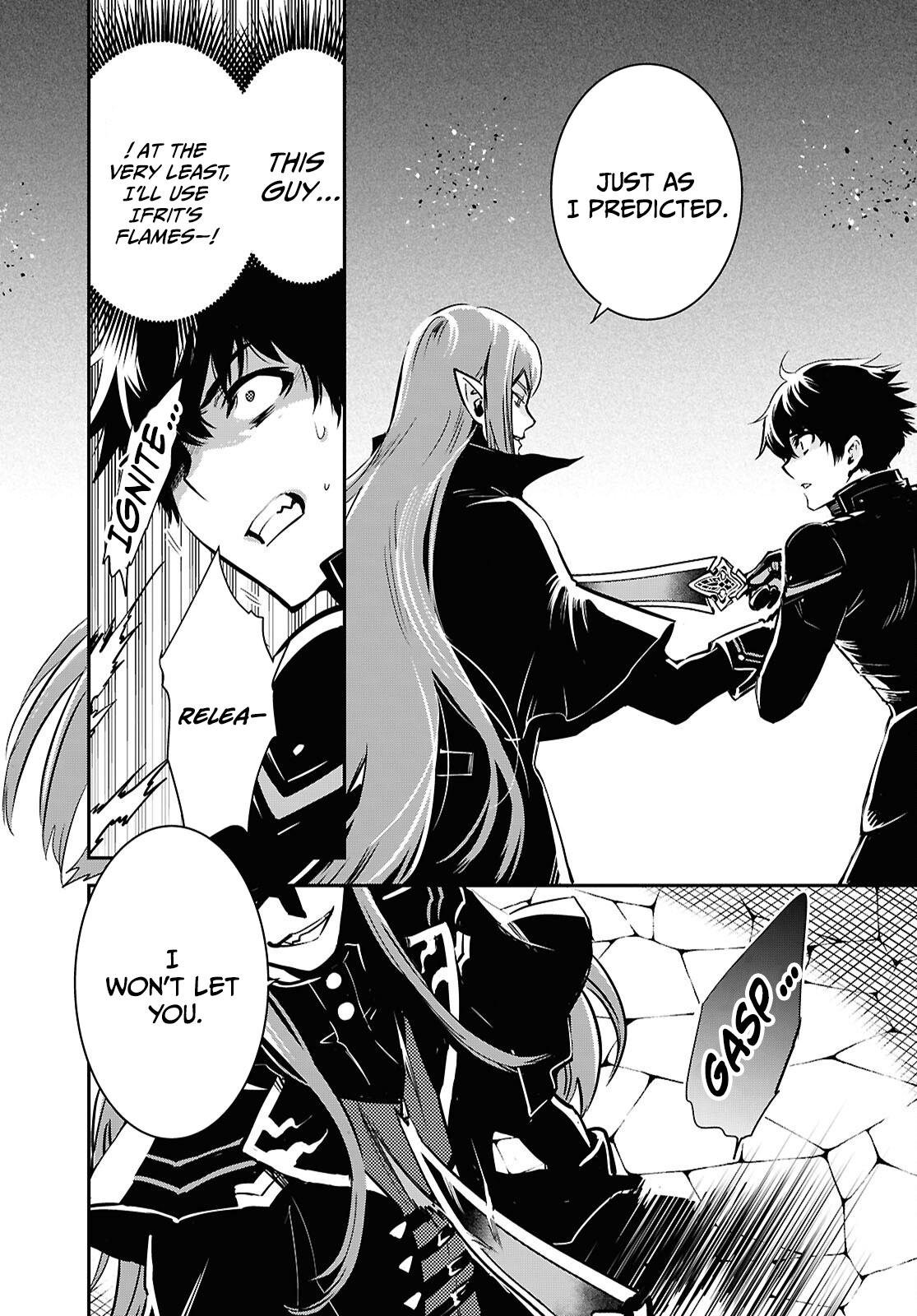 Sekai Saisoku no Level Up Chap 60 - Next Chap 61