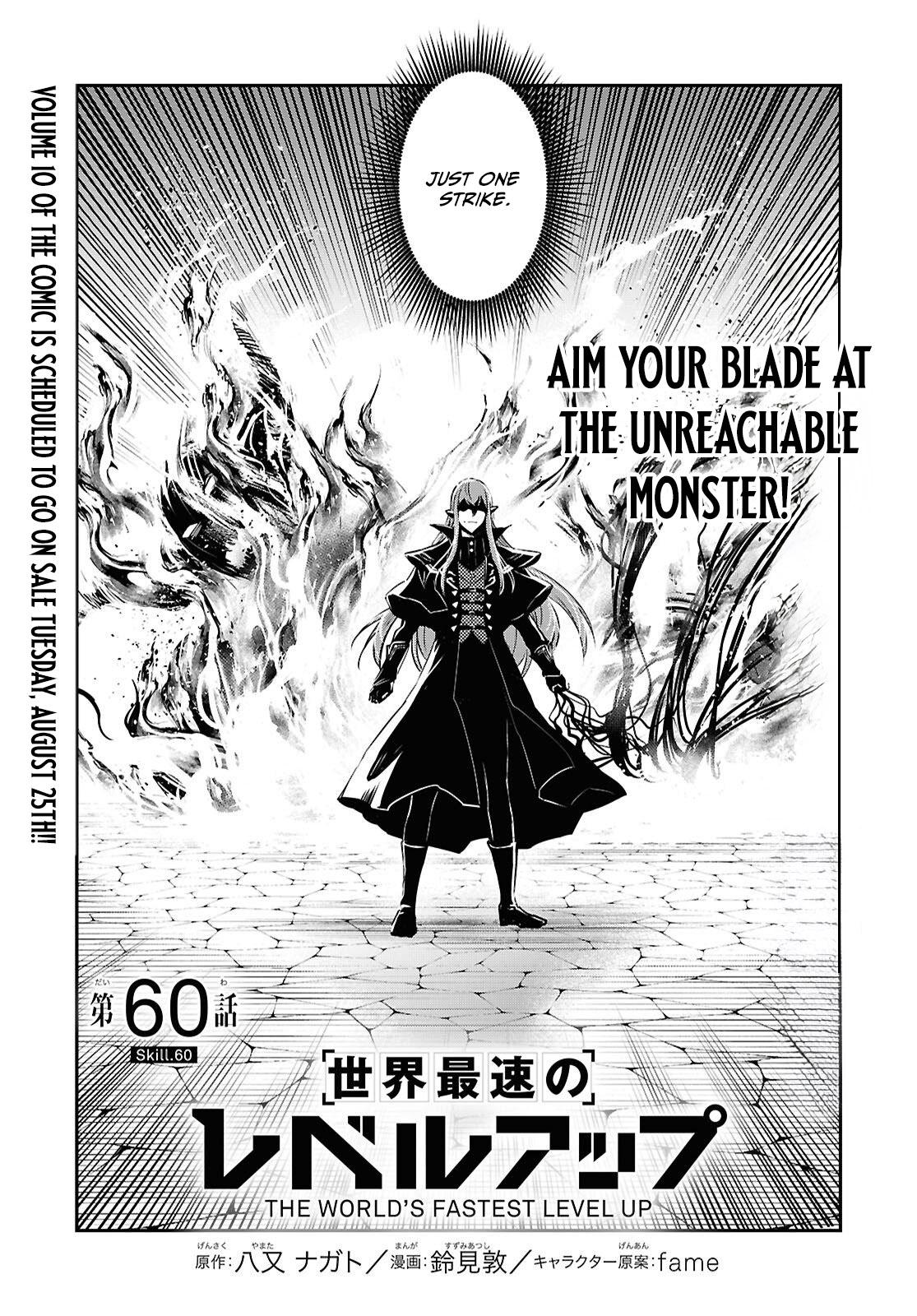 Sekai Saisoku no Level Up Chap 60 - Next Chap 61