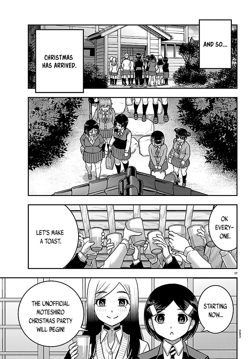 Yankee JK KuzuHana-chan Chap 293 - Next Chap 294