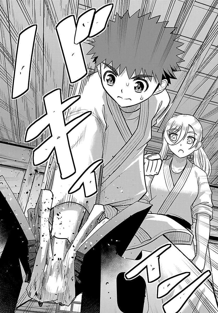 Yankee JK KuzuHana-chan Chap 293 - Next Chap 294