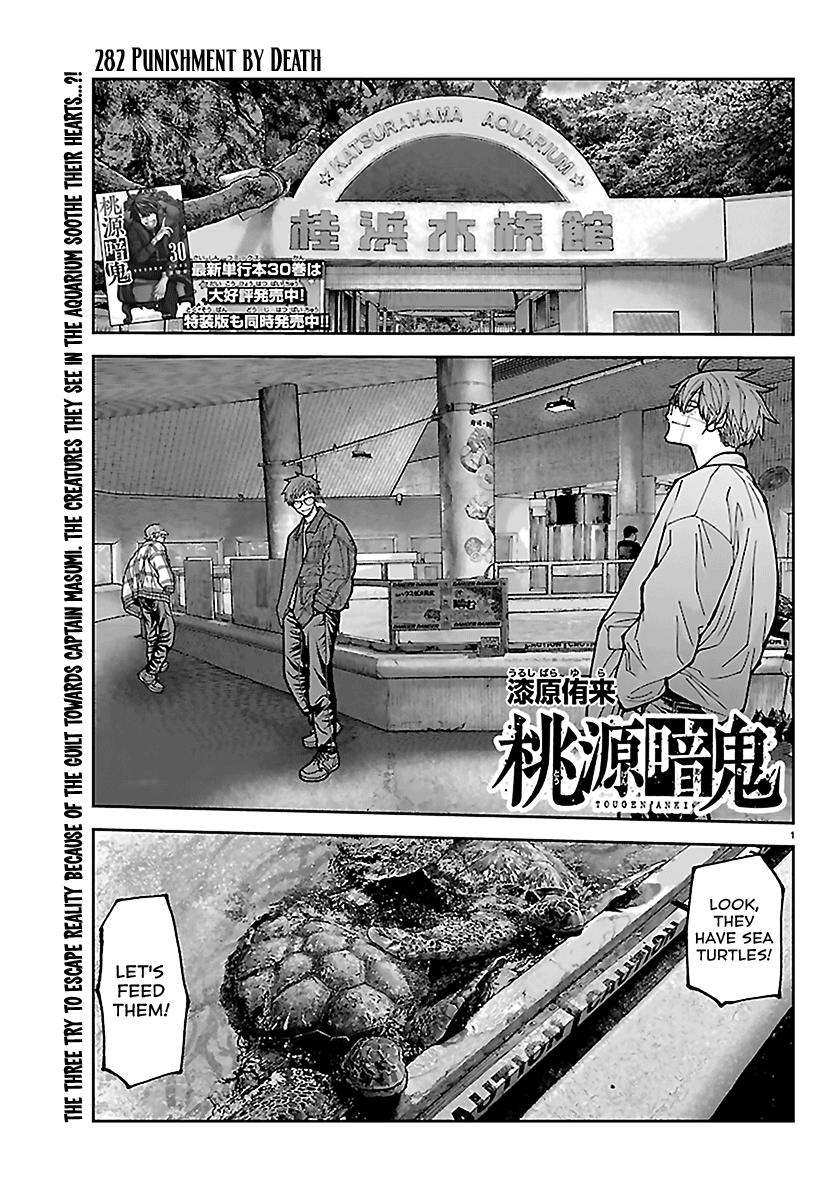 Tougen Anki Chap 282 - Next Chap 283