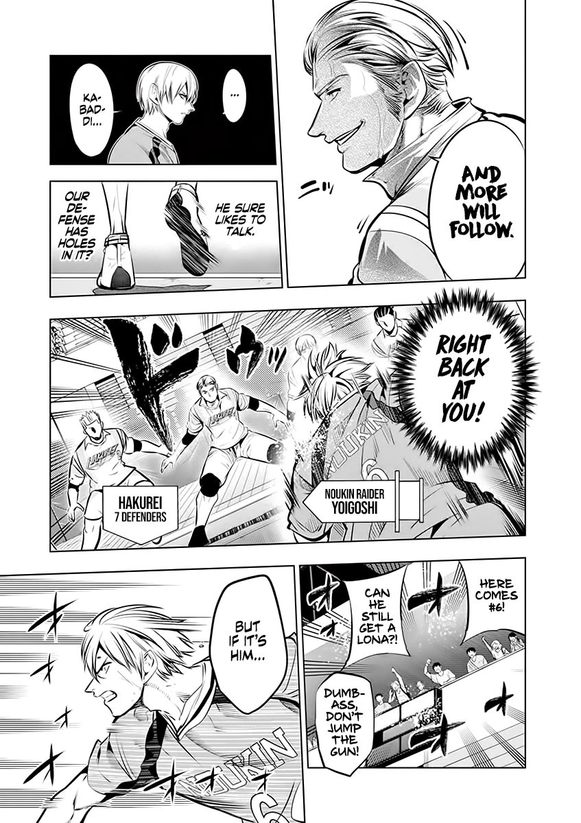 Shakunetsu Kabaddi Chap 84 - Next Chap 85