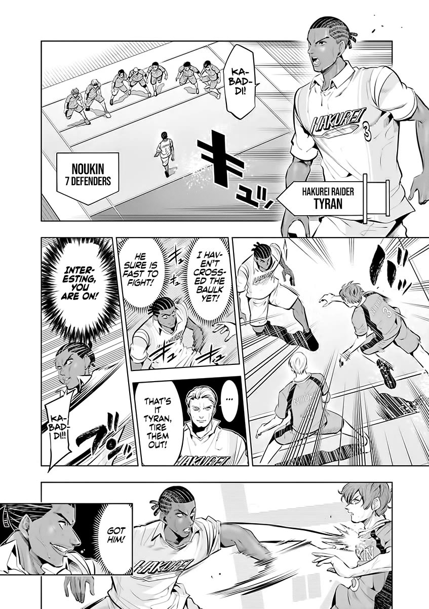 Shakunetsu Kabaddi Chap 84 - Next Chap 85