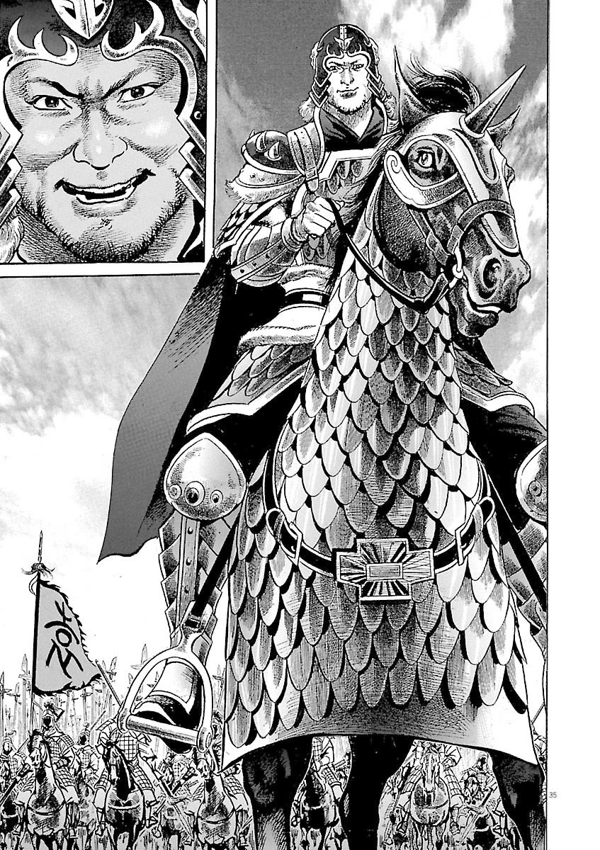 Lord Chap 60 - Next Chap 61