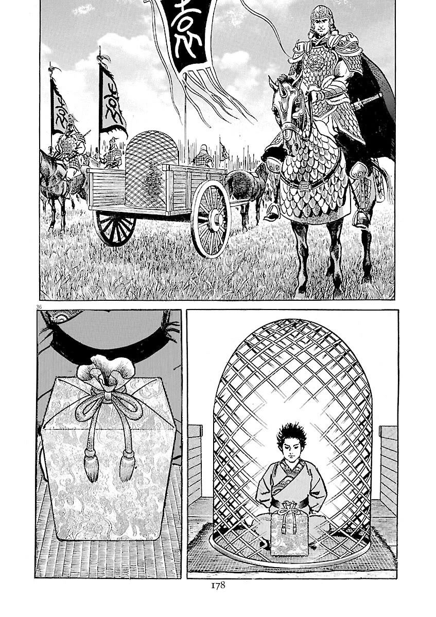 Lord Chap 60 - Next Chap 61