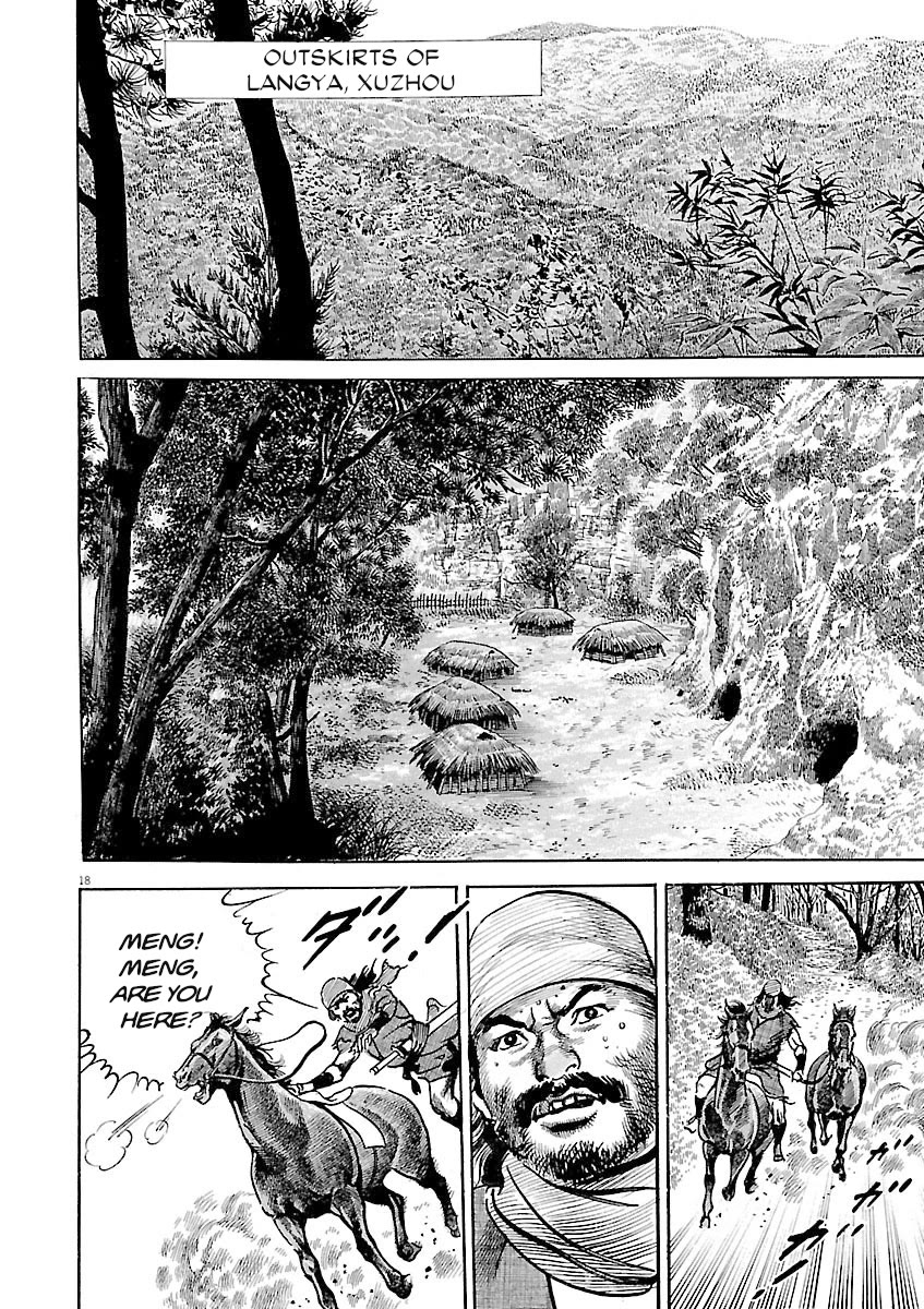 Lord Chap 60 - Next Chap 61
