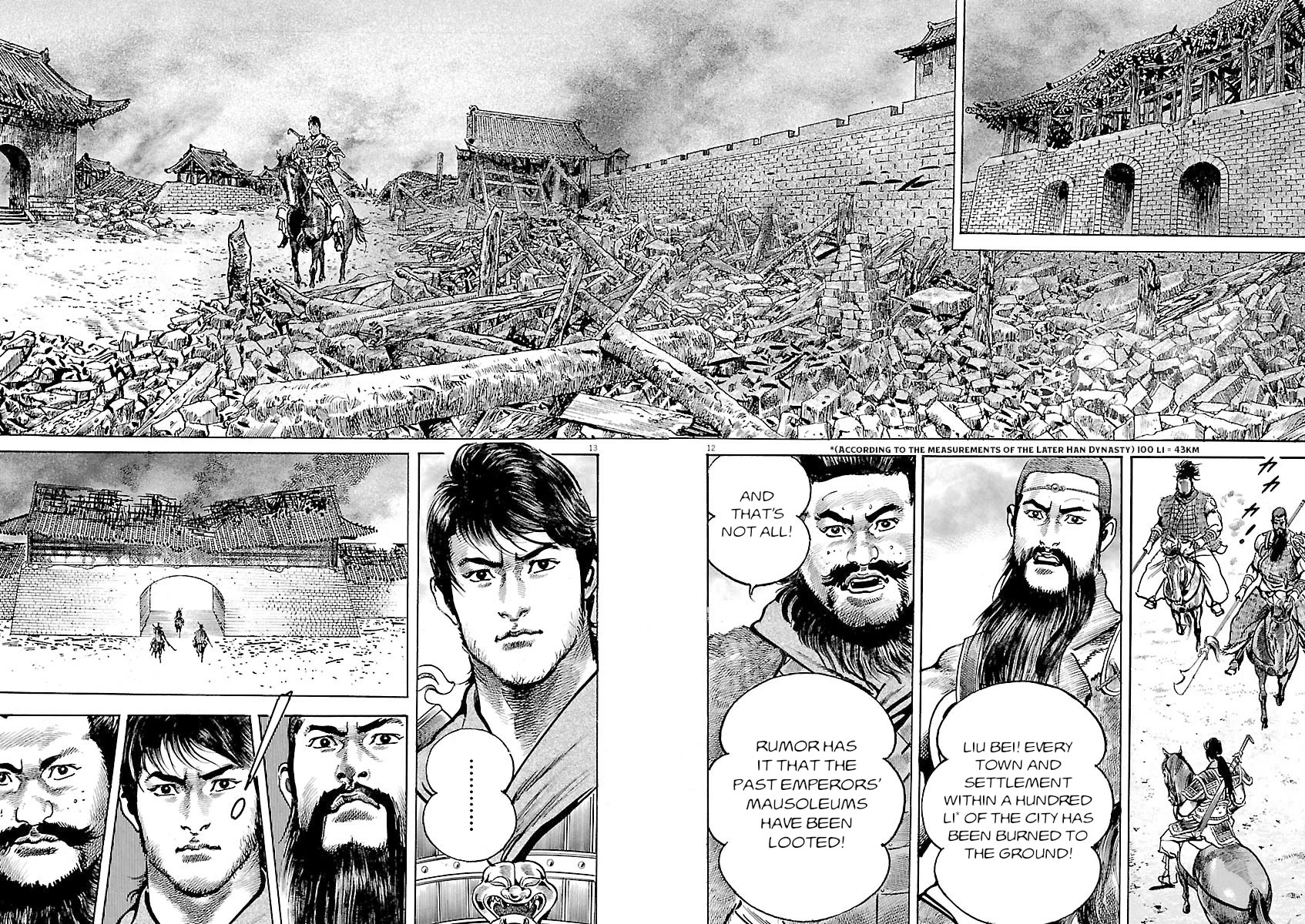 Lord Chap 60 - Next Chap 61