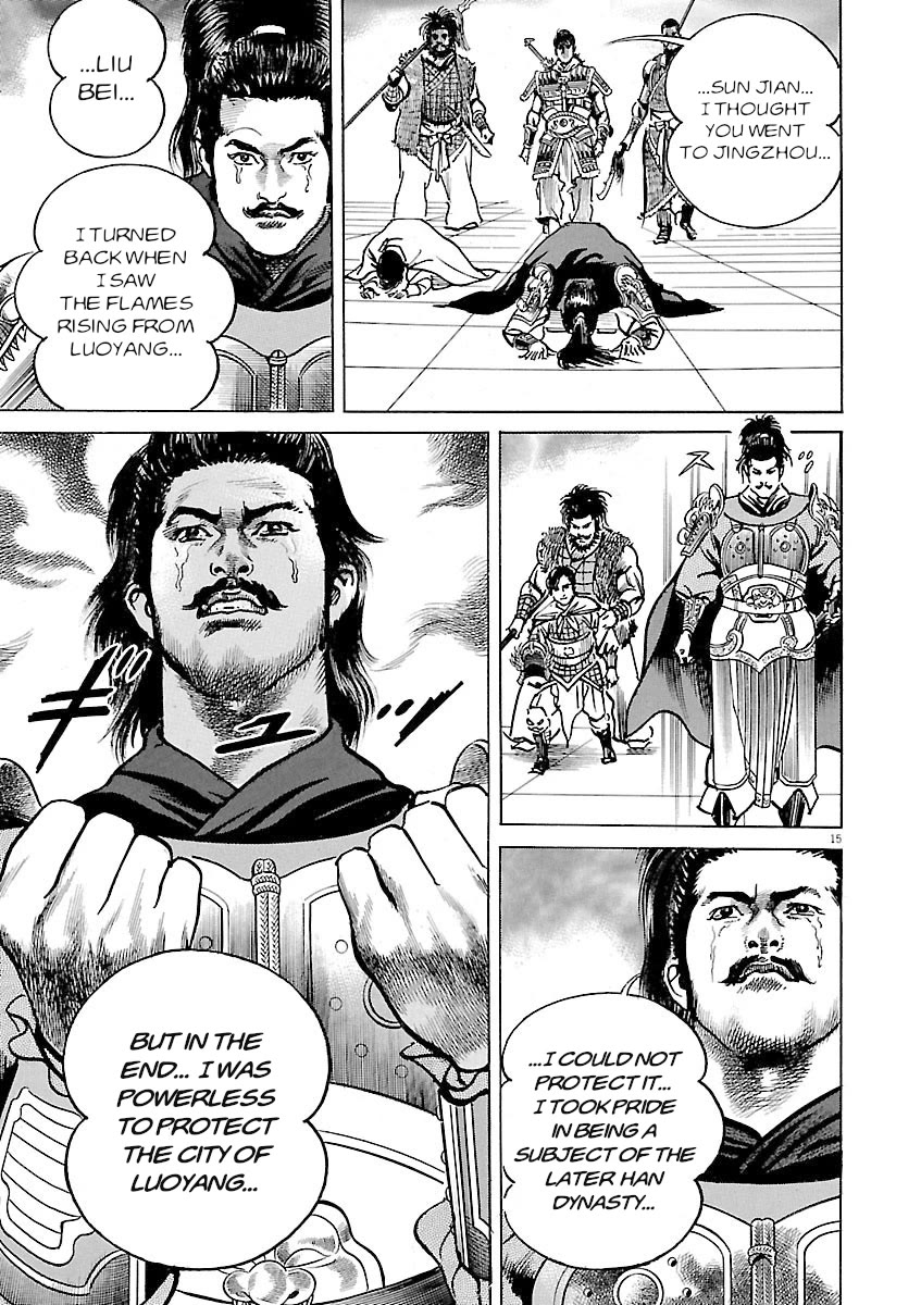 Lord Chap 60 - Next Chap 61