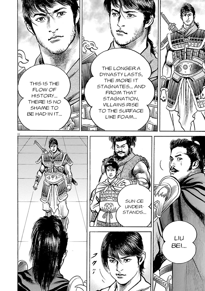 Lord Chap 60 - Next Chap 61