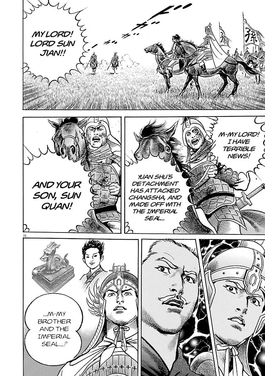 Lord Chap 60 - Next Chap 61